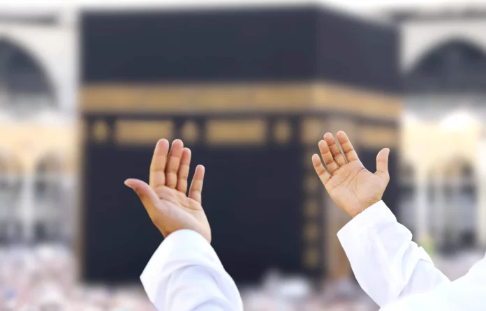 Diyanet İşleri Başkanlığı, 2026 yılı hac ön kayıt ve kayıt yenileme işlemlerinin başladığını duyurdu. Başvurular 11 Ağustos – 5 Eylül 2025 tarihleri arasında alınacak.